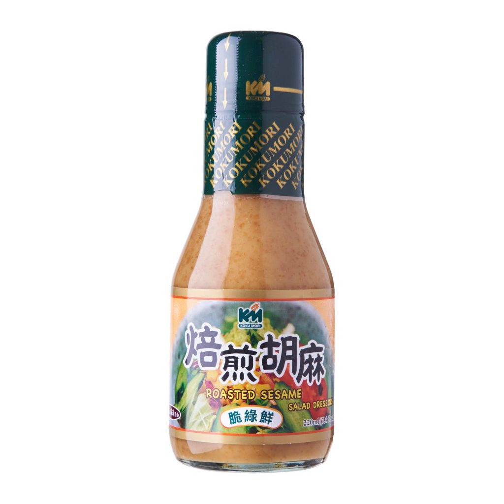 Roasted Sesame Sauce Jarmay Enterprises Pte. Ltd