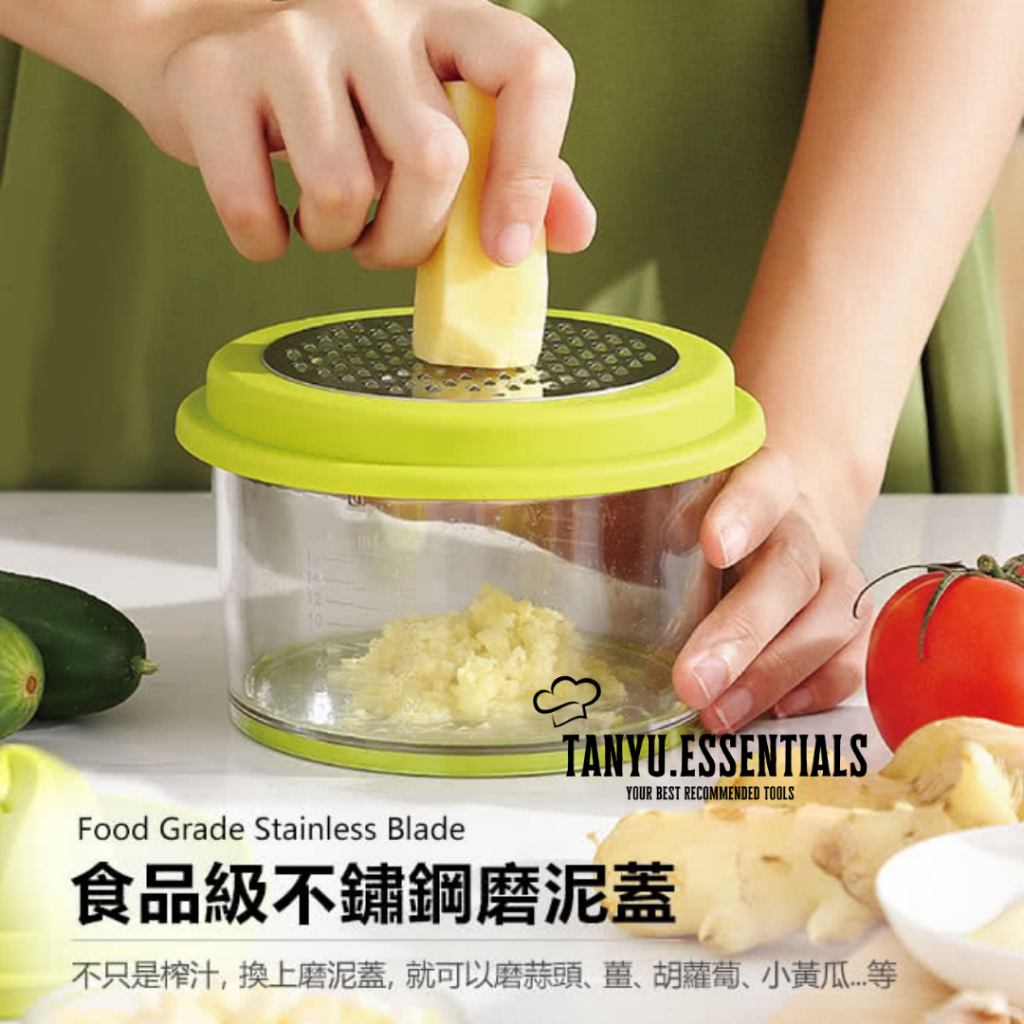 4 in 1 Multi Function Manual Juicer Jarmay Enterprises Pte. Ltd